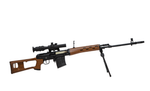 Goatguns Mini SVD Snayperskaya Vinyovka Dragunov - Die Cast Model Toy