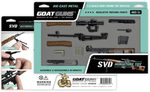 Goatguns Mini SVD Snayperskaya Vinyovka Dragunov - Die Cast Model Toy